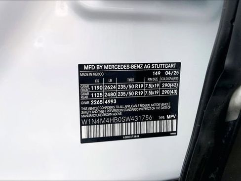 Used 2025 Mercedes-Benz GLB 250 GLB 250 image 30