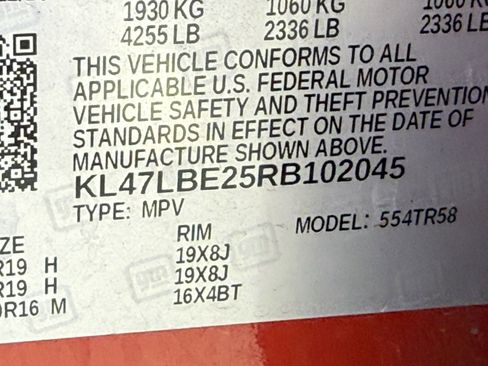 Used 2024 Buick Envista Sport Touring w/ Convenience I Package image 27