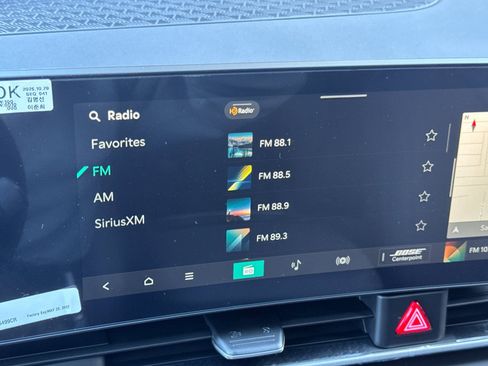 New 2026 Kia Carnival SX Prestige image 19