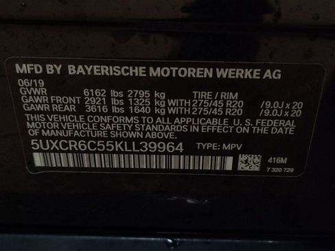 Used 2019 BMW X5 xDrive40i w/ M Sport Package image 17