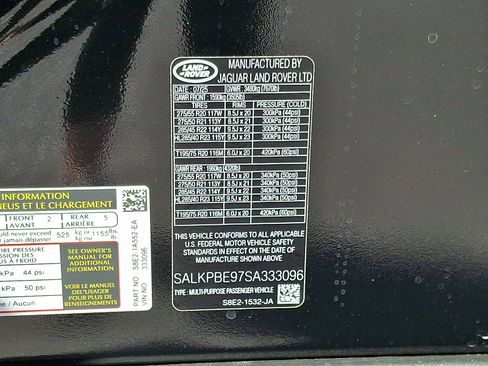 New 2025 Land Rover Range Rover Long Wheelbase SE image 21