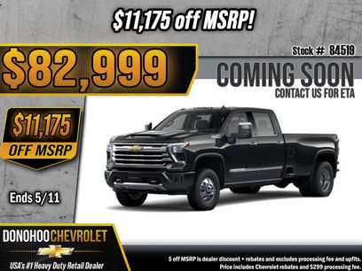 New 2026 Chevrolet Silverado 3500 High Country w/ High Country Premium Package
