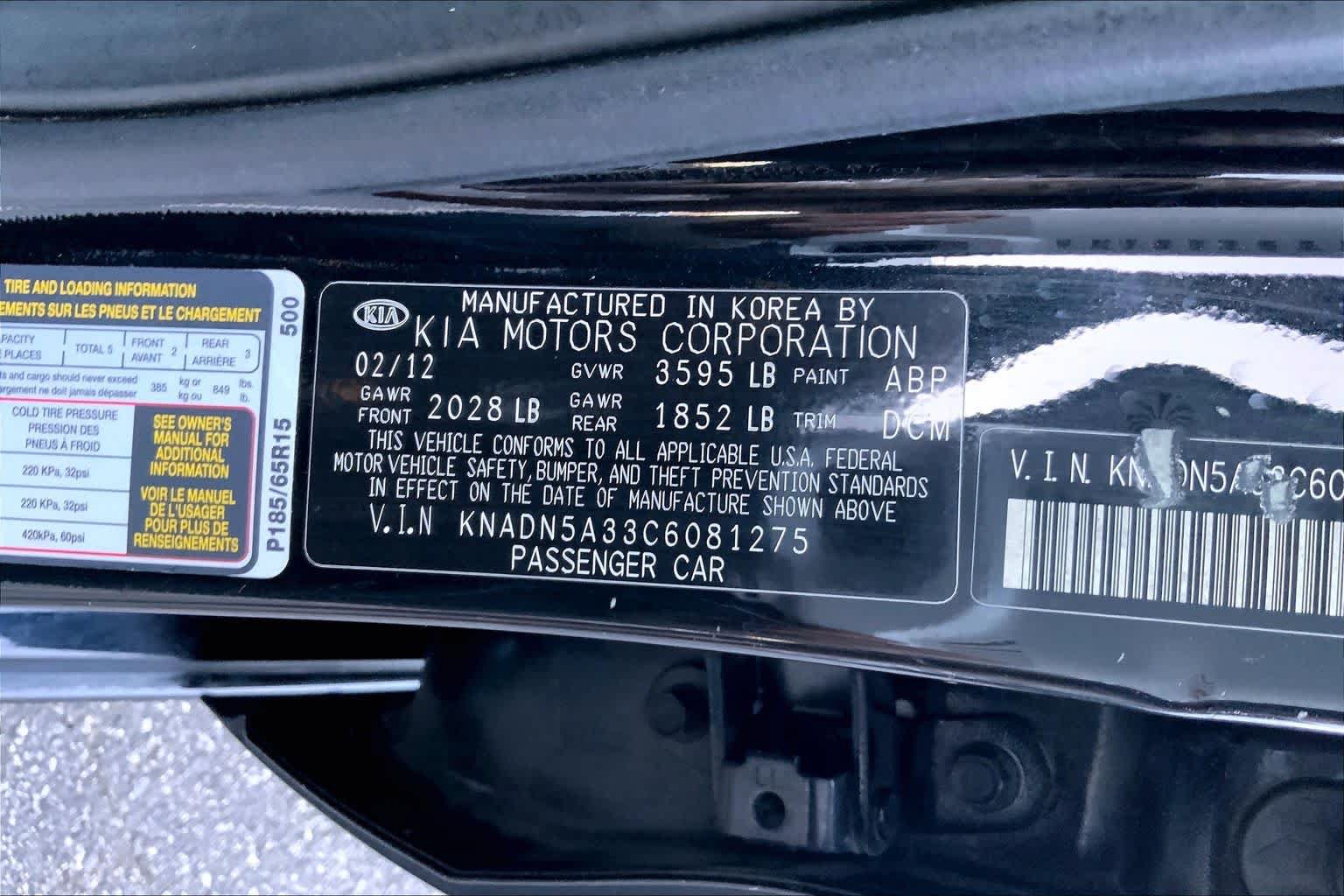 Used 2012 Kia Rio EX w/ Convenience Pkg FWD image 28