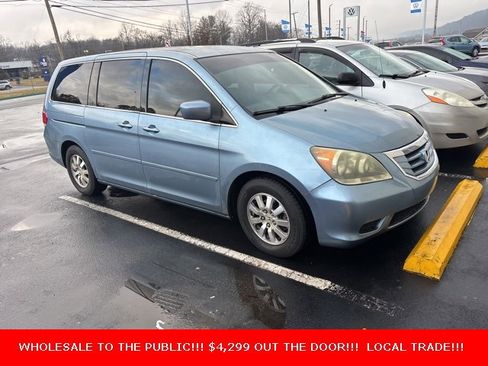 Used 2008 Honda Odyssey EX image 1