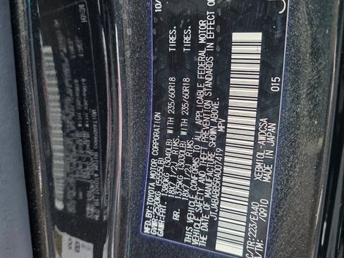 Used 2024 Lexus RZ 300e Premium w/ Accessory Package (P5) image 31