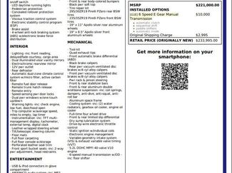 Used 2010 Lamborghini Gallardo LP 560-4 video 2