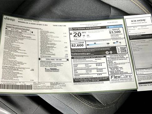 New 2025 Jeep Wrangler Sport S image 14