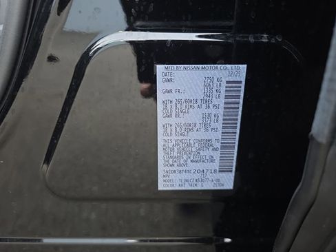 New 2026 Nissan Pathfinder Rock Creek w/ Rock Creek Premium Package image 20