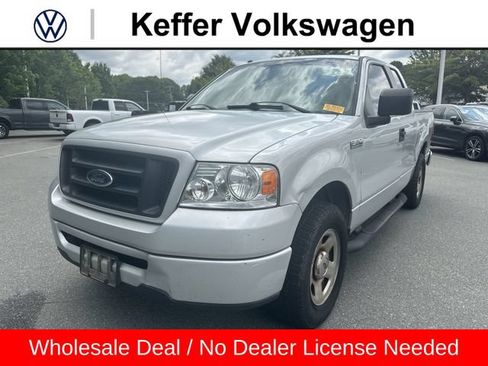Used 2007 Ford F150 XL RWD image 1