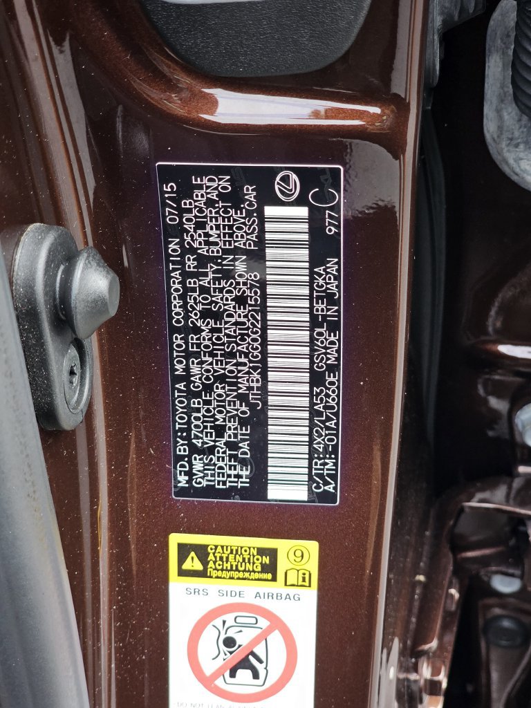 Used 2016 Lexus ES 350 w/ Premium Package w/Wood Trim FWD image 31
