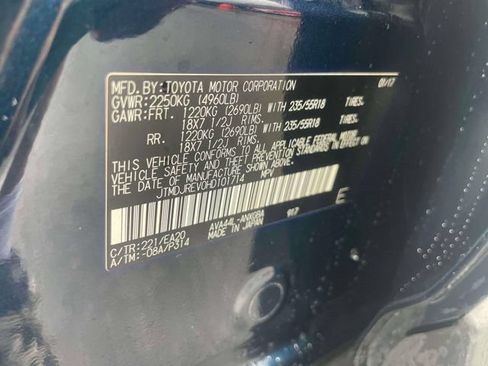 Used 2017 Toyota RAV4 Limited w/ Carpet Mat Package AWD/4WD image 21