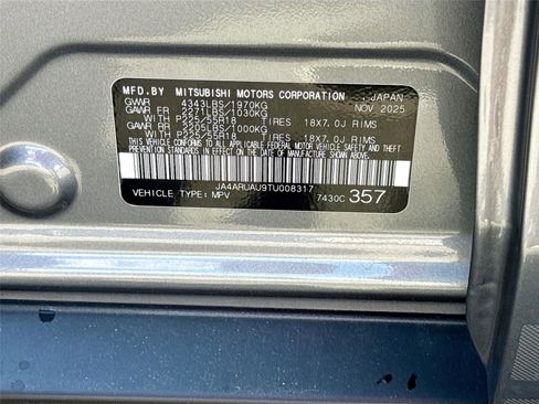 New 2026 Mitsubishi Outlander Sport AWD image 39