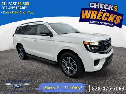 New 2025 Ford Expedition Active