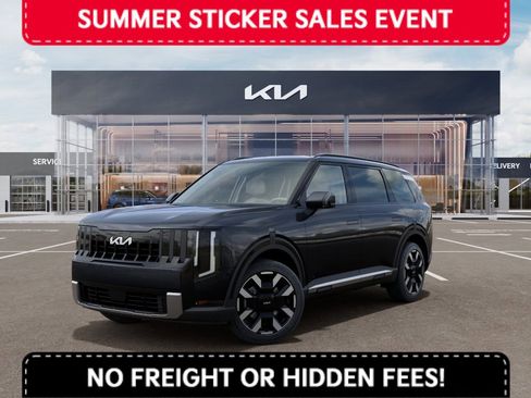 New 2027 Kia Telluride S AWD/4WD image 1