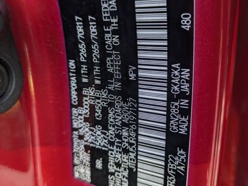 Certified 2023 Toyota 4Runner SR5 image 37