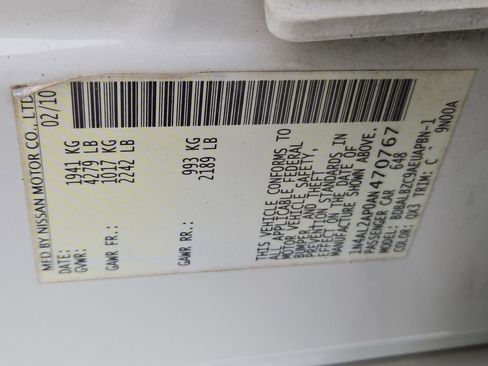 Used 2010 Nissan Altima 2.5 SL w/ SL Pkg image 14