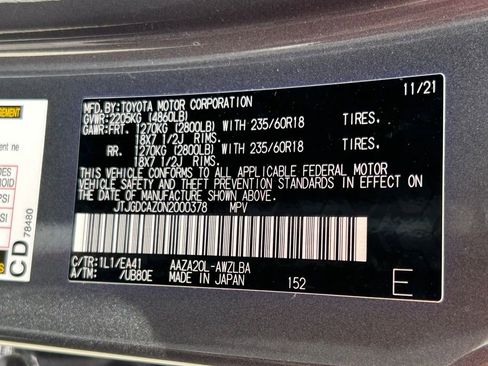 Used 2022 Lexus NX 250 FWD w/ Premium Package image 63