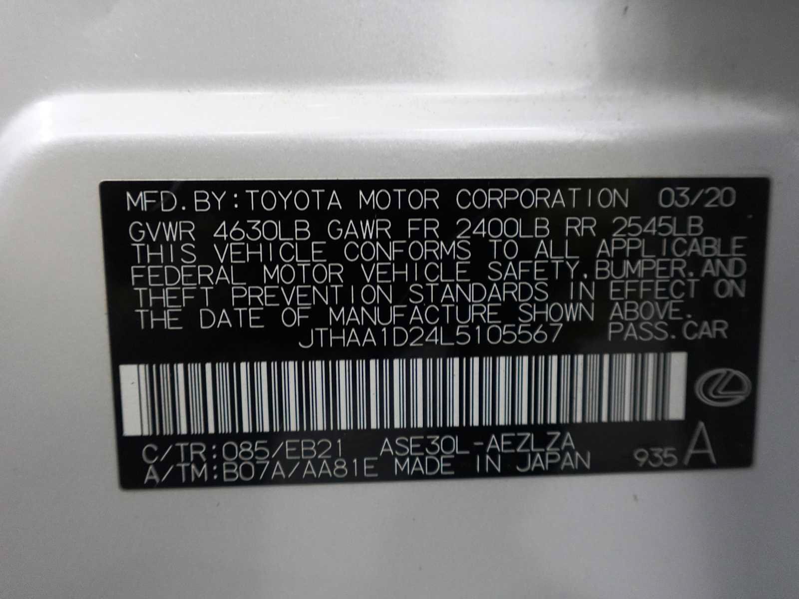 Used 2020 Lexus IS 300 w/ Accessory Package 2 RWD image 30