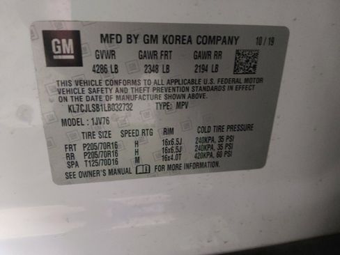 Used 2020 Chevrolet Trax LT w/ LT Convenience Package FWD image 33