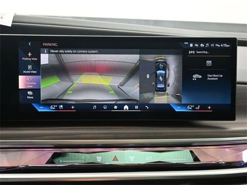 New 2026 BMW 750e xDrive w/ Premium Package image 6