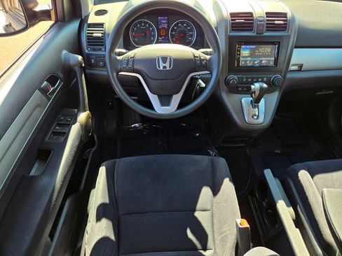 Used 2011 Honda CR-V EX image 15