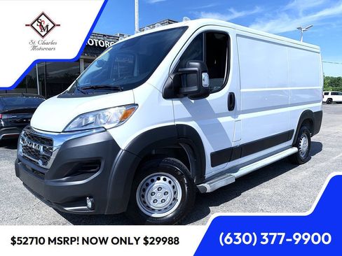 Used 2025 RAM ProMaster 2500 w/ U-Haul Equipment Group FWD image 1