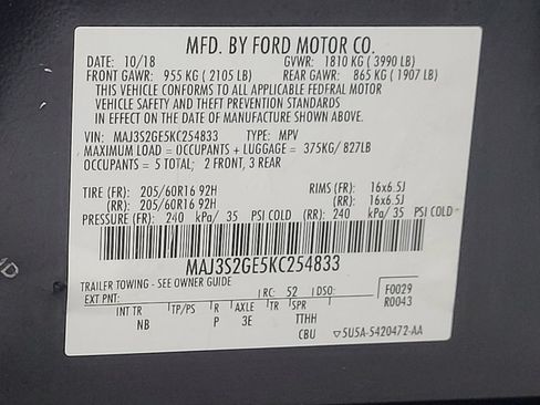 Used 2019 Ford EcoSport SE image 33