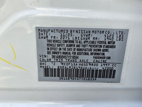 New 2026 Nissan Sentra SR w/ SR All Weather Package image 3