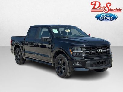 New 2026 Ford F150 STX w/ F-150 LOBO Package