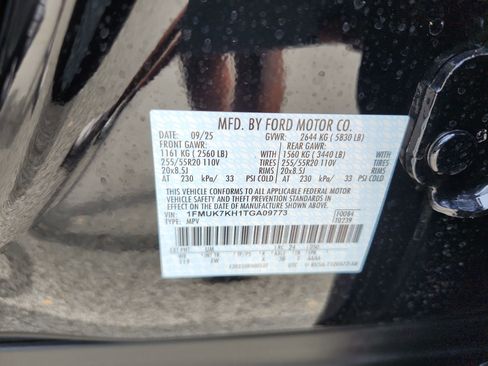 New 2026 Ford Explorer ST-Line image 24