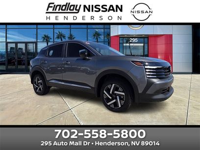 New 2026 Nissan Kicks SV