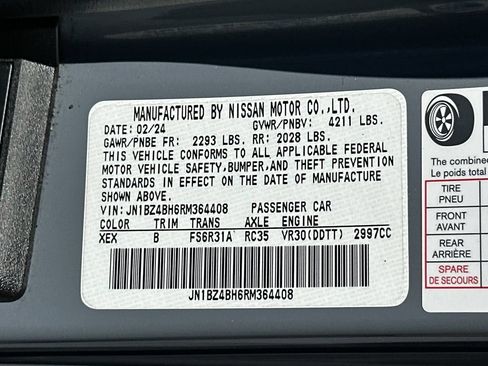 Used 2024 Nissan Z Performance w/ Floor Mat Package RWD image 21
