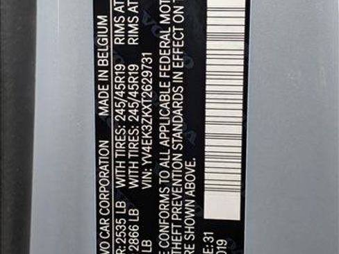 New 2026 Volvo EX30 Plus w/ Protection Package AWD/4WD image 19