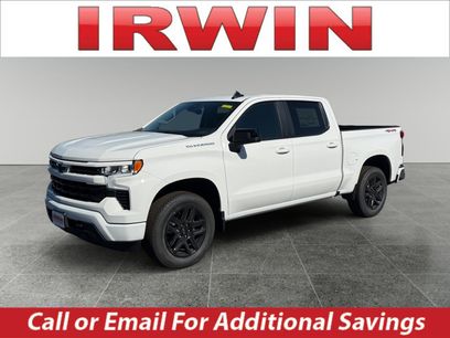 New 2026 Chevrolet Silverado 1500 RST w/ Protection Package