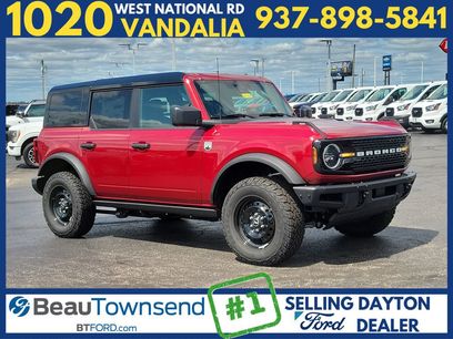 New 2026 Ford Bronco Big Bend w/ Black Diamond Package