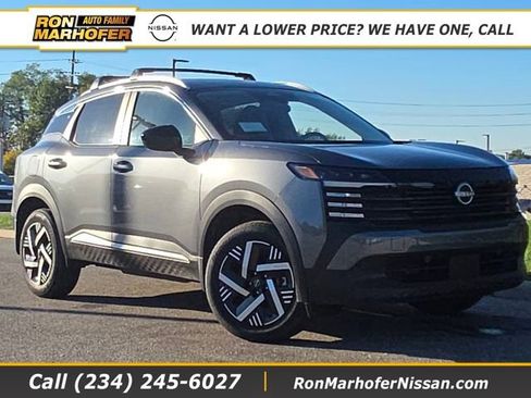 New 2026 Nissan Kicks SV w/ SV Premium Package image 1