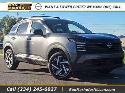 New 2026 Nissan Kicks SV w/ SV Premium Package