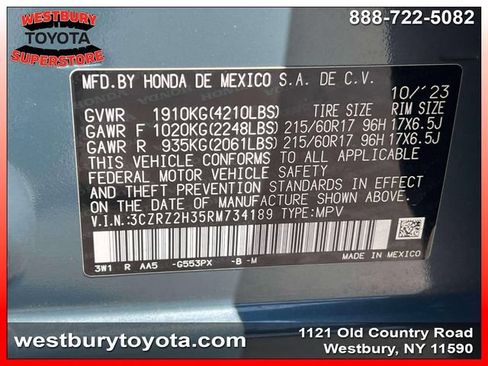 Used 2024 Honda HR-V LX image 22