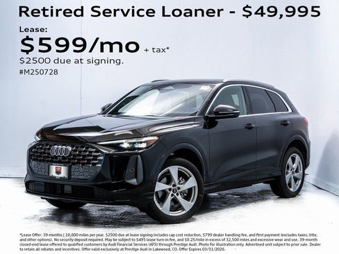 Used 2025 Audi Q5 Premium Plus w/ Premium Plus image 1