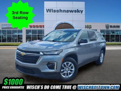 Used 2023 Chevrolet Traverse LS