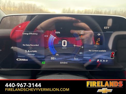 New 2026 Chevrolet Blazer EV LT FWD image 21