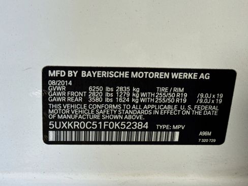 Used 2015 BMW X5 xDrive35i image 30