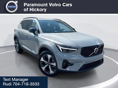 New 2026 Volvo XC40 B5 Plus w/ Protection Package Premier