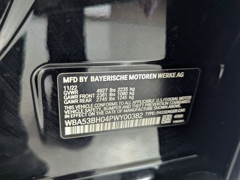Used 2023 BMW 530i w/ M Sport Package RWD image 27