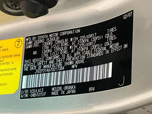 Used 2007 Toyota Highlander 4WD V6 w/ 3rd Row image 33