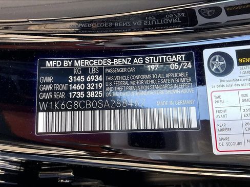 New 2025 Mercedes-Benz S 63 AMG S image 13