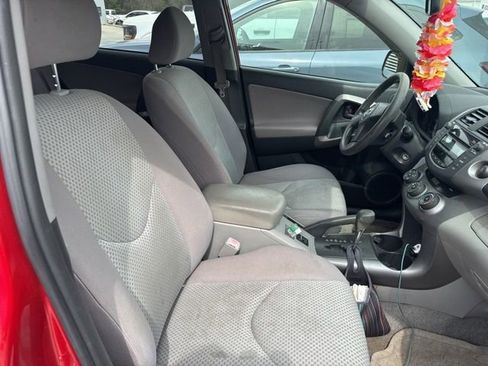 Used 2008 Toyota RAV4 4WD image 35