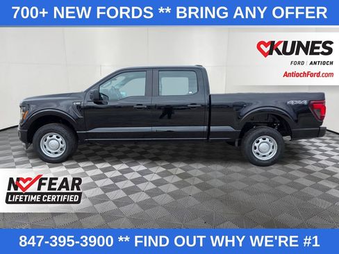 New 2026 Ford F150 XL image 4