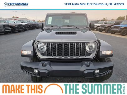 New 2026 Jeep Gladiator Sport