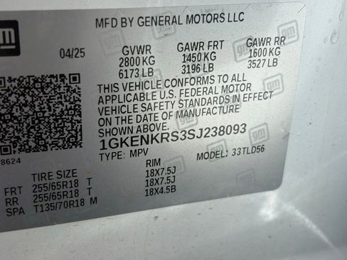 Used 2025 GMC Acadia Elevation FWD image 19